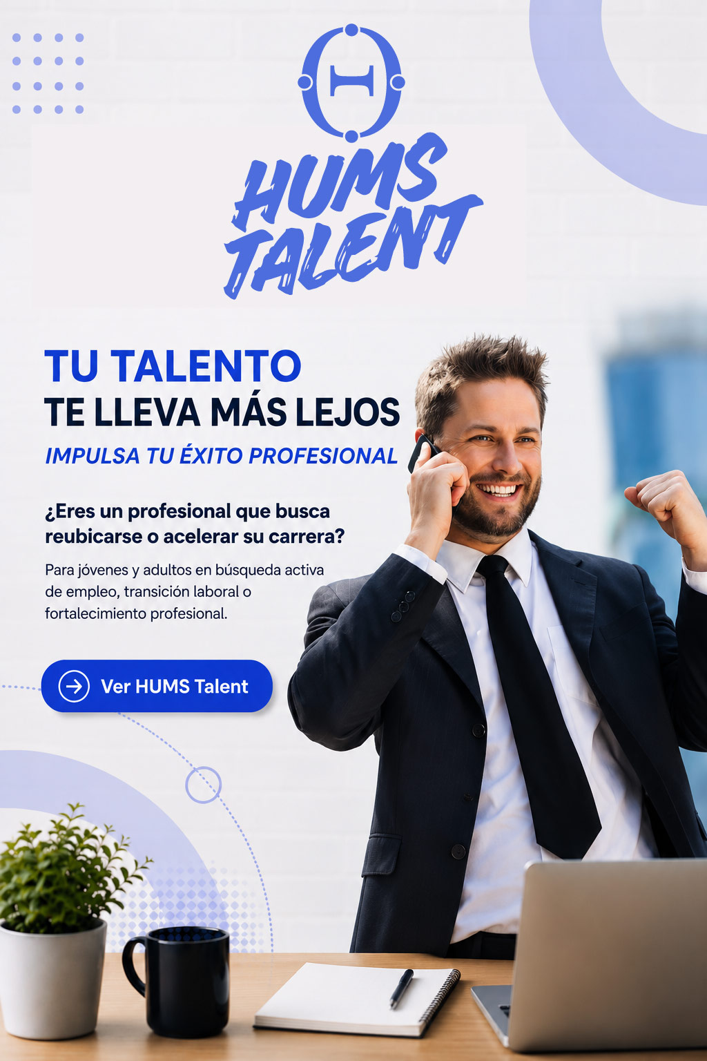 HumsTalent2026
